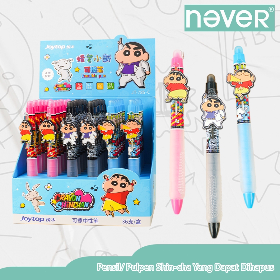 

Pen Gel 0.5 mm Erasable / Alat Tulis Bisa Dihapus