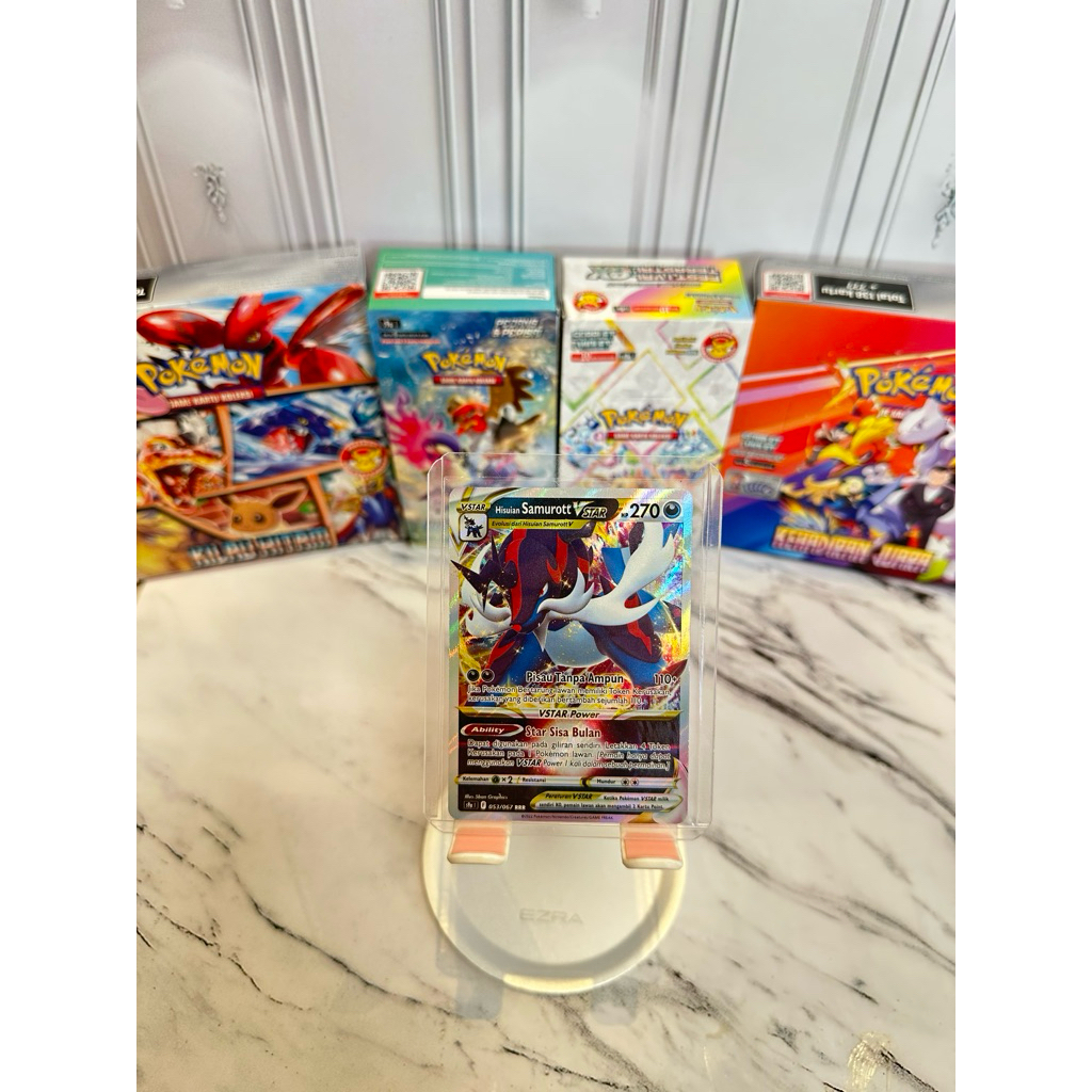 Samurott Vstar RRR Pokemon TCG 053/067 ORIGINAL