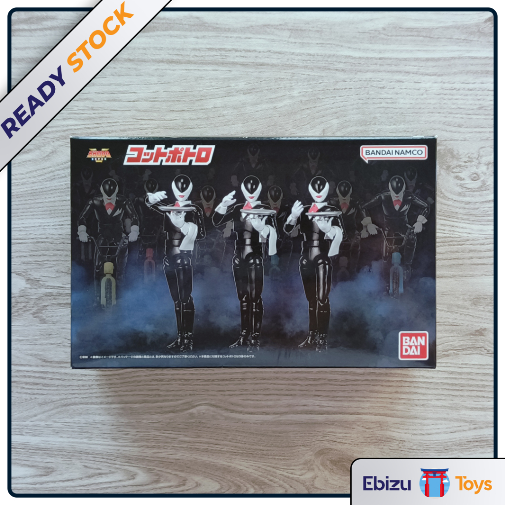 SHODO SUPER SO-DO SODO Cotpotros Foot Soldiers Gorma Gosei Sentai Dairanger Power Rangers