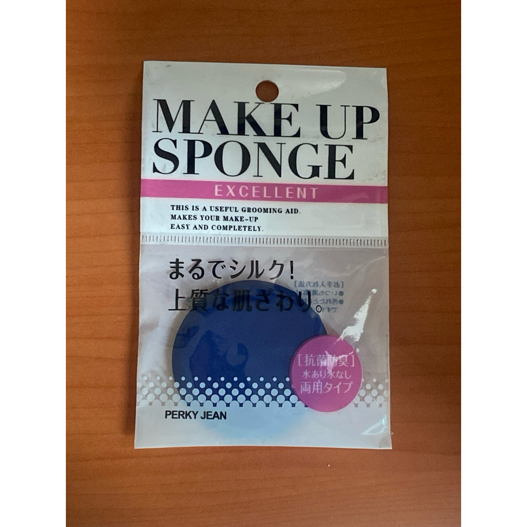 spon cushion / make up sponge