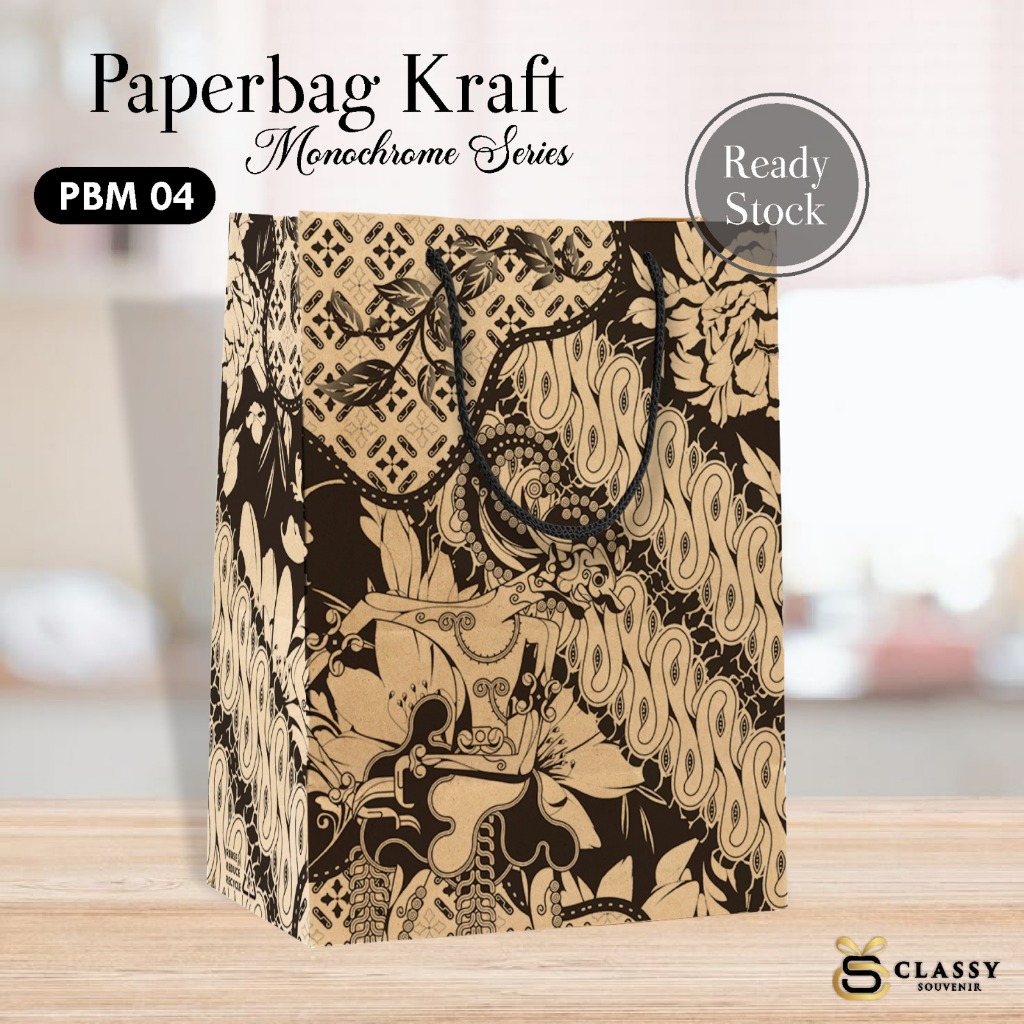 

[12 PCS] PAPER BAG MOTIF LV MARBLE READY STOCK LUSINAN - PAPERBAG SOUVENIR PERNIKAHAN PBM 04