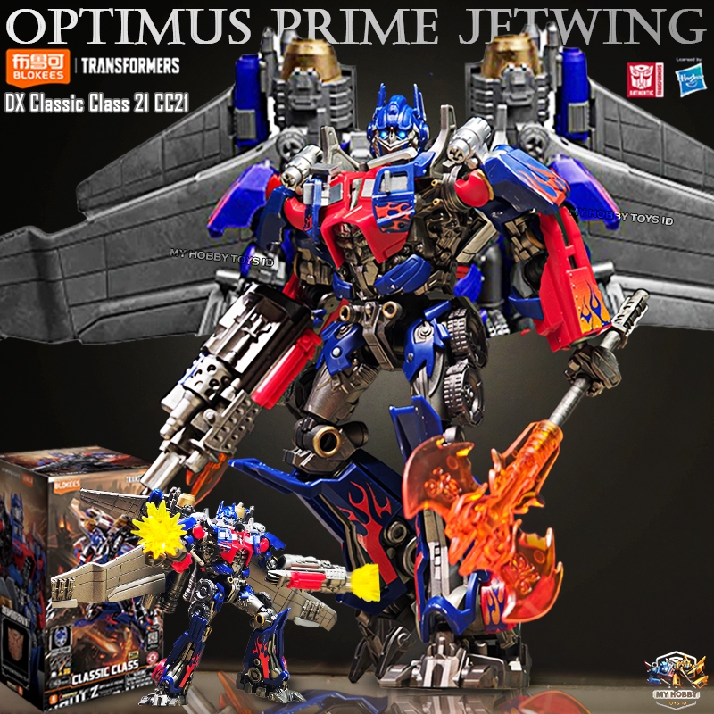 ORIGINAL Figure Robot Transs formers Jet Wing Optimus Prime Jetfire Power Model KIT CC21