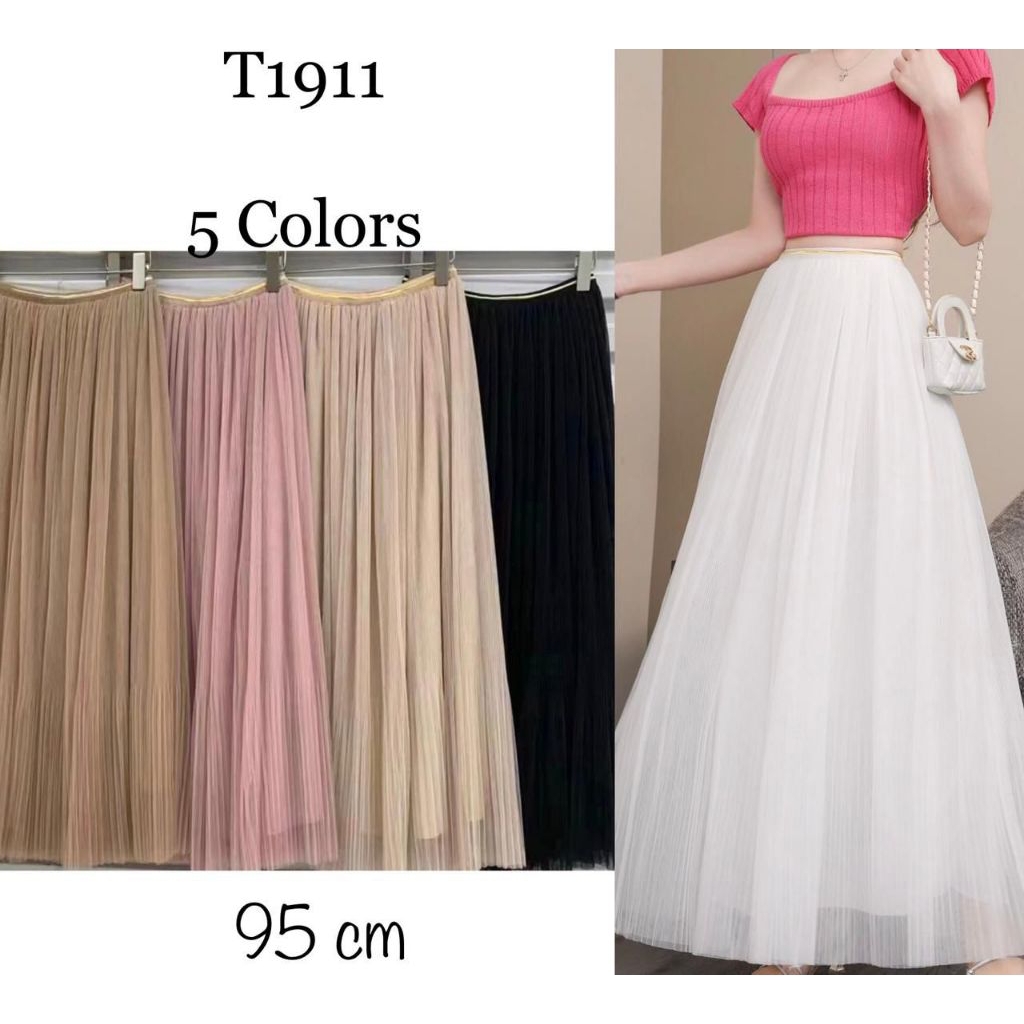 Rok tutu import bahan tile