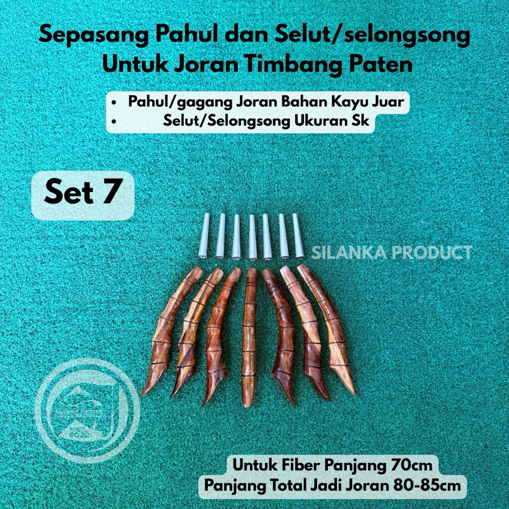 Sepasang Pahul dan Selut Untuk Joran pancing 70cm/jerpon/Joran paten