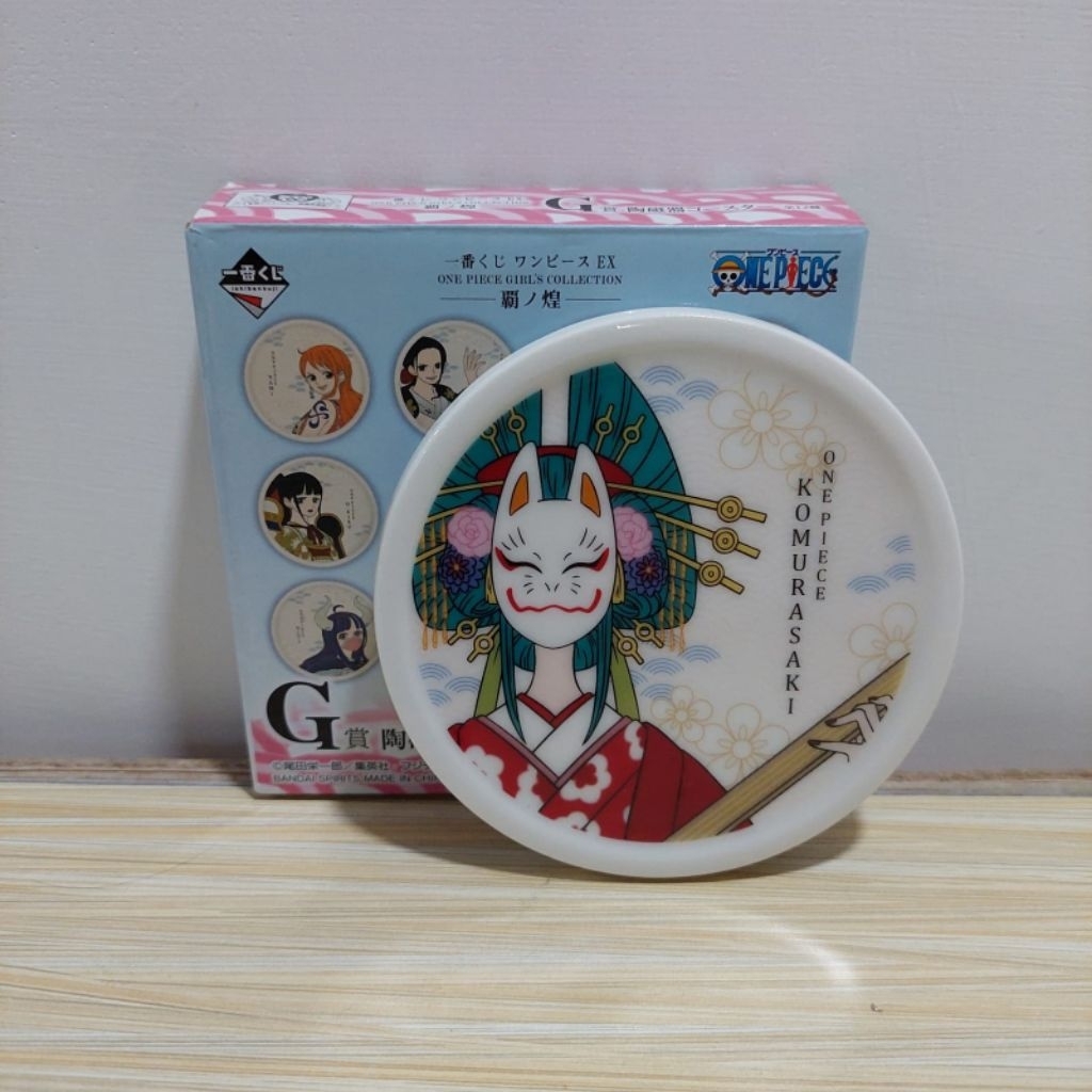 hyori one piece ichiban kuji coaster piring