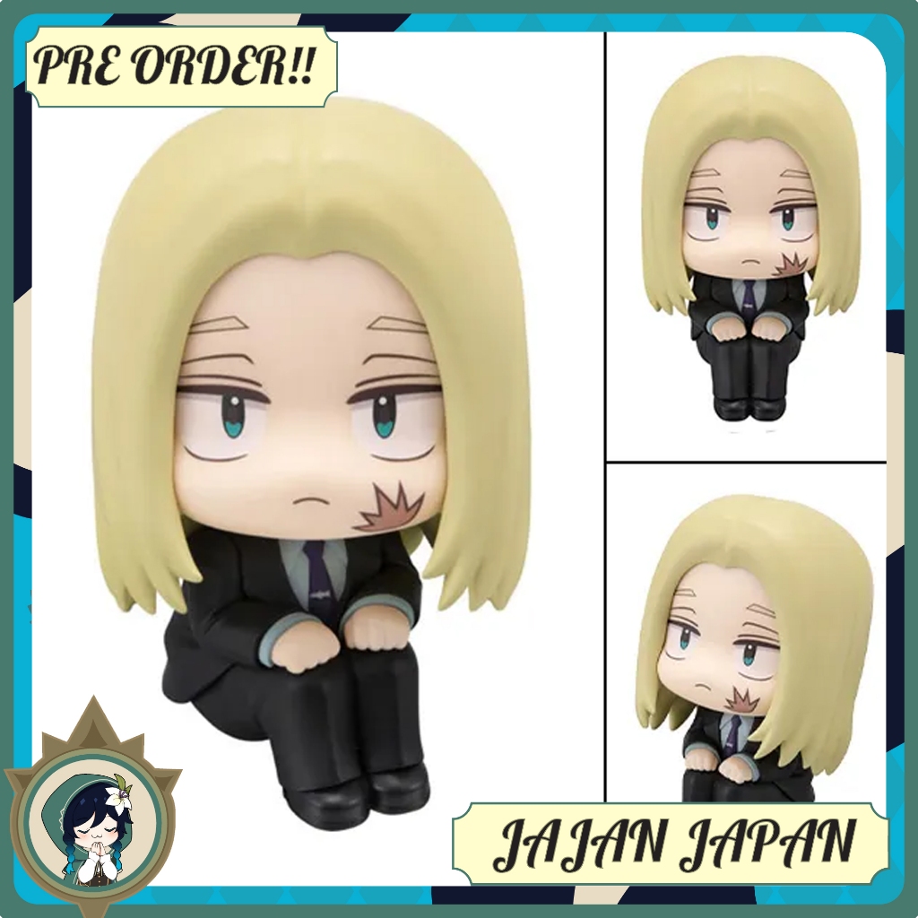 [PRE ORDER] Lookup Rukappu Figure Shishiba - Sakamoto Days