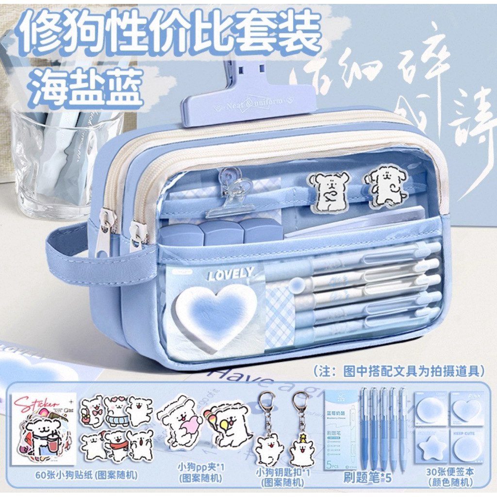 

Set Alat Tulis Biru pulpen sticky notes