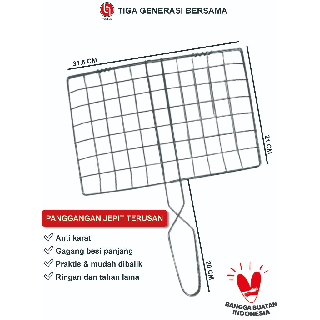 PANGGANGAN TERMURAH/ PANGGANGAN IKAN / PANGGANGAN AYAM / ANTI LENGKET