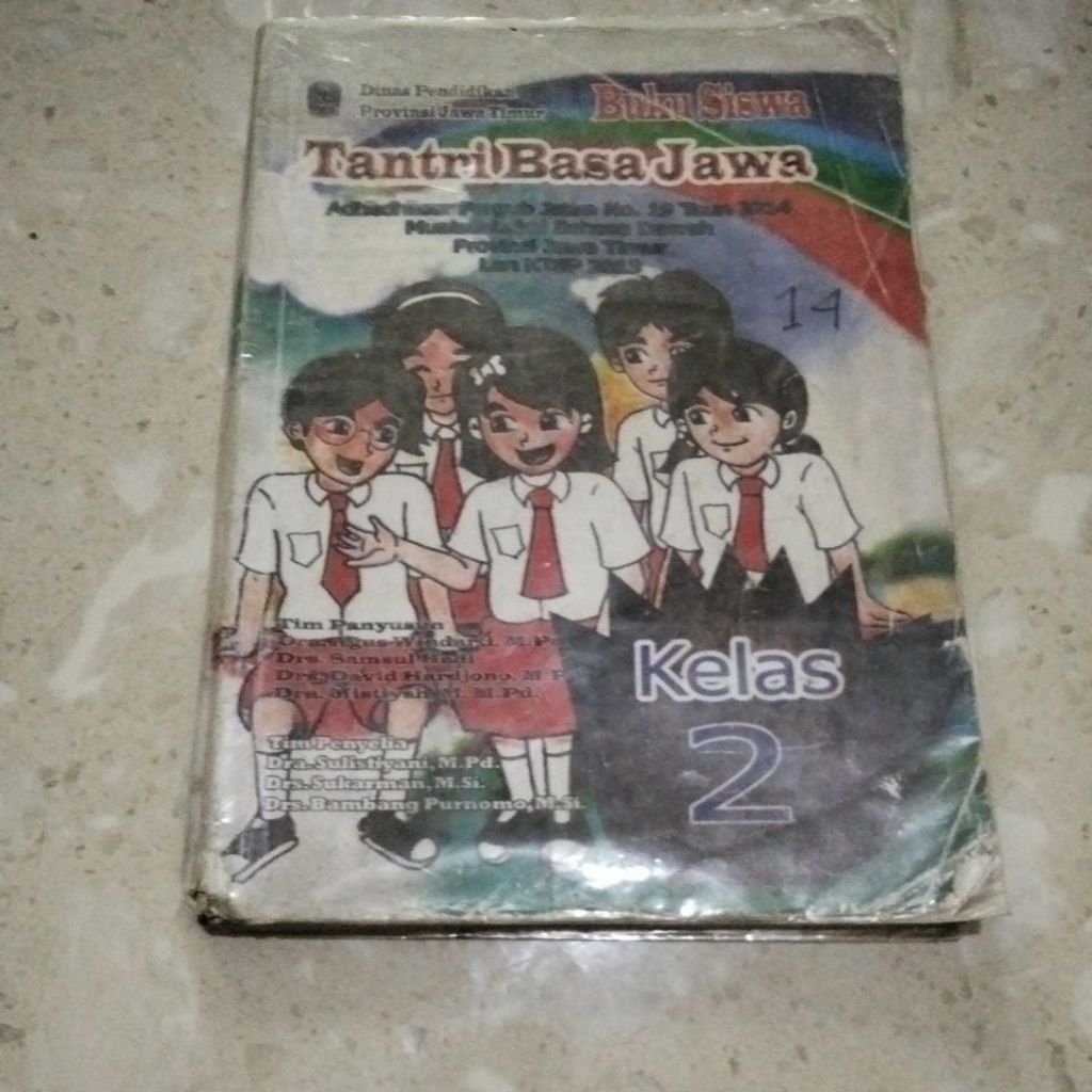 BUKU SISWA TANTRI BAHASA JAWA KELAS 2