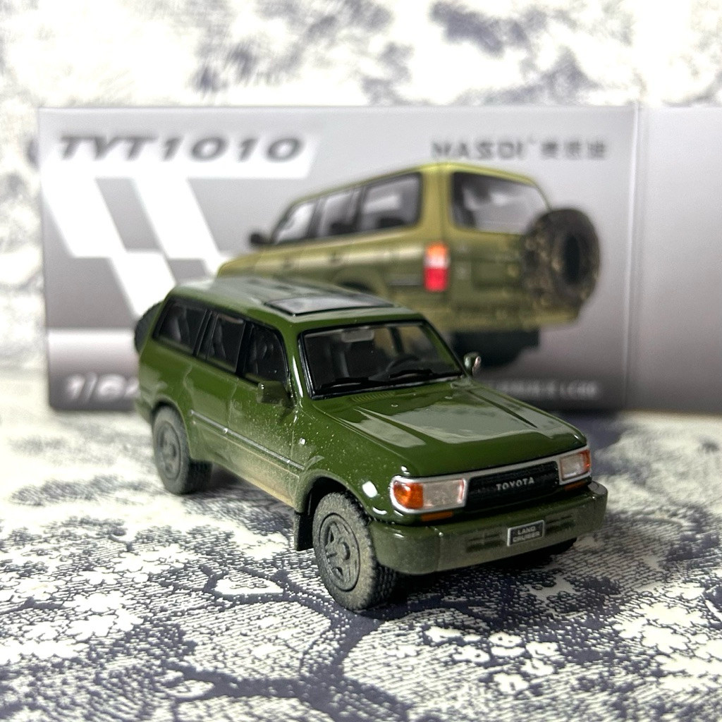 Masdi Toyota Land Cruiser LC80 1994