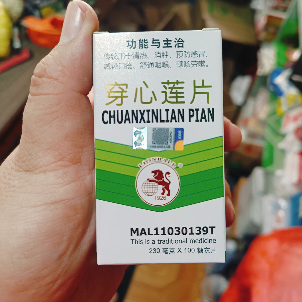 ChuanxinLian Obat Tablet isi 100 u/ panas dalam, tenggorokan kering, batuk, pilek