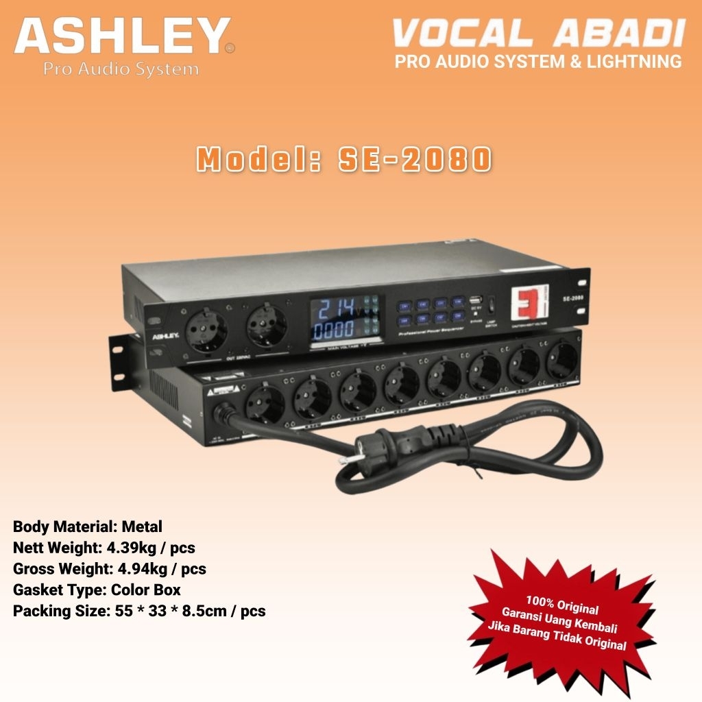 POWER SEQUENCE ASHLEY SE2080