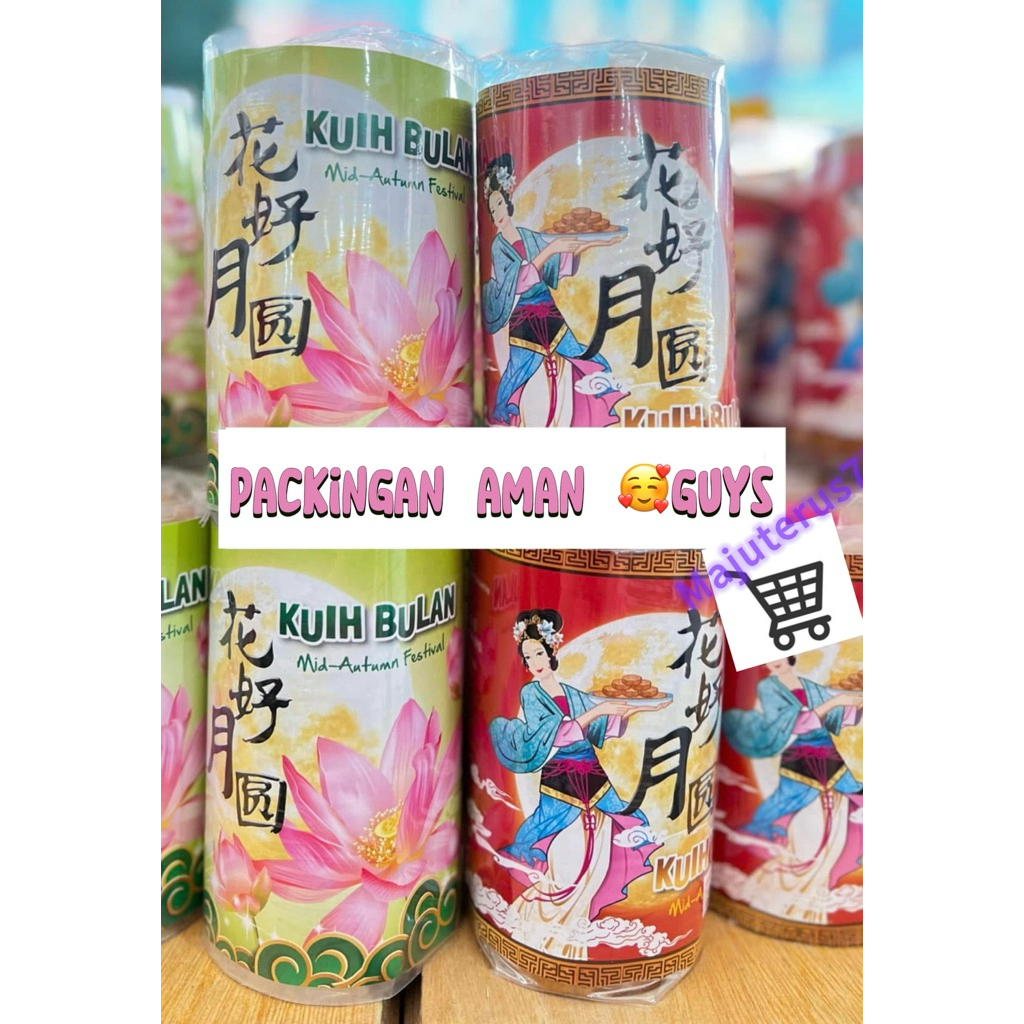 

Mooncake Malaysia Kue Bulan Malaysia HALAL isi 4