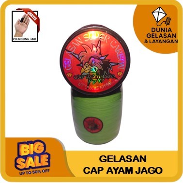 Dunia Gelasan & Layangan - Gelasan Layangan Cap Ayam Jago Super Carbon Tarik Uluran 0.22 2000 Yard T