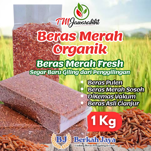 

Beras Merah Sosoh Pulen Organik (Sangat Cocok untuk Diabetes dan Diet) - Kemasan 1 Kg