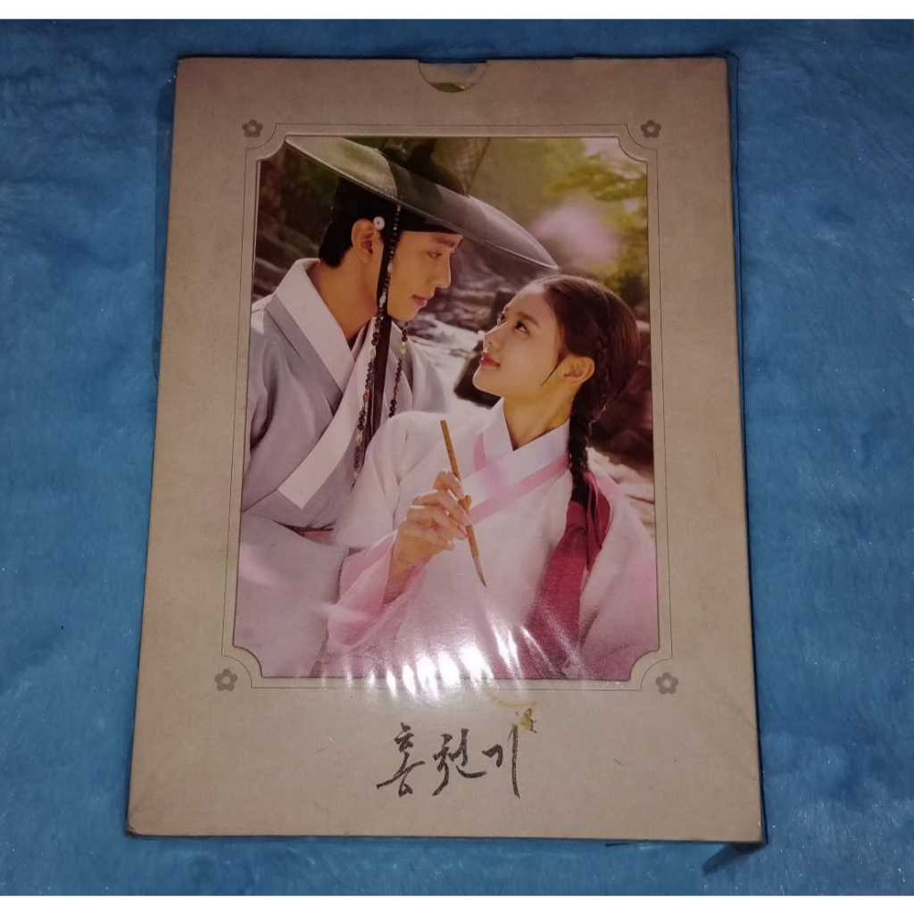 Kim Youjung Ahn Hyoseop Lovers of the Red Sky OST Album Korean Drama Drakor Unsealed Official RARE