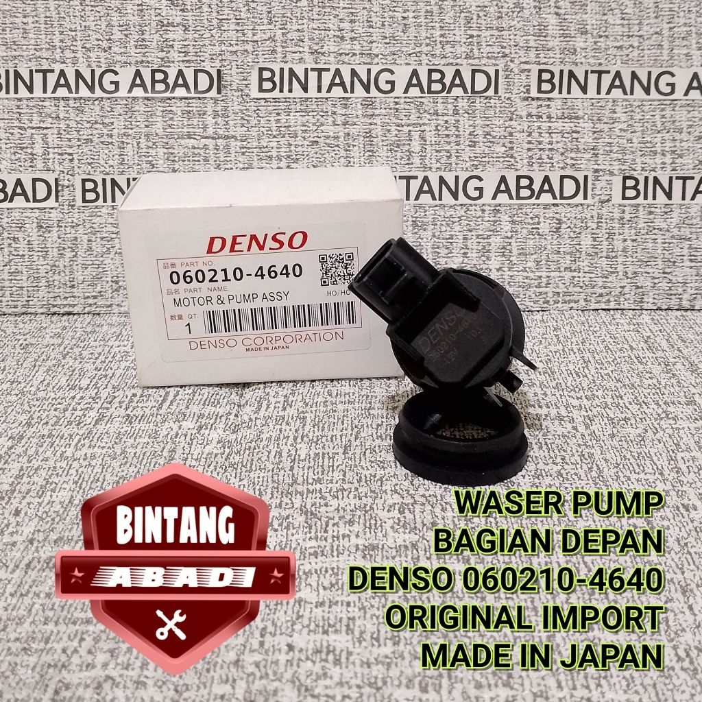 WASER PUMP AVANZA XENIA WASER PUMP DEPAN INNOVA OLD WASER PUMP DEPAN AVANZA