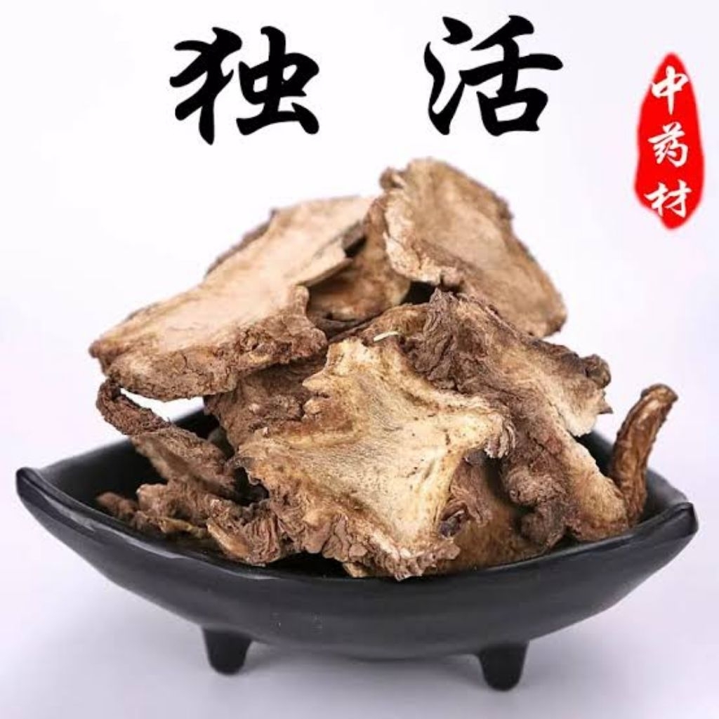 

100gr 独活 Du Huo Premium Pubescent Angelica Roots / Radix Angelicae Pubescentis / Doubleteeth Pubescent Angelica Root / Angelica Biserrata