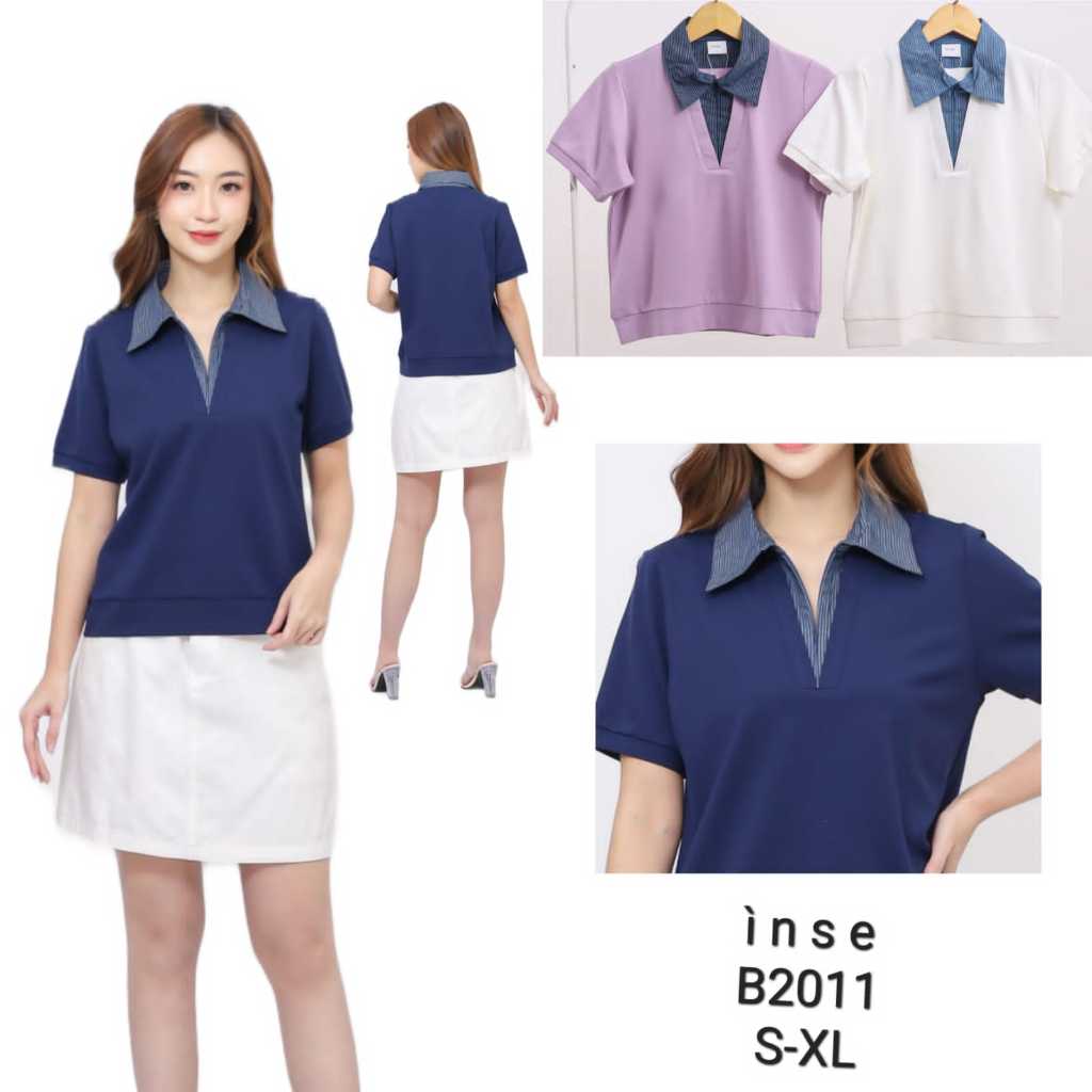 Baju Wanita Model Kerah Kombinasi Warna Polos Vneck Bahan Katun - INSE 2011 Navy, Ungu, Putih