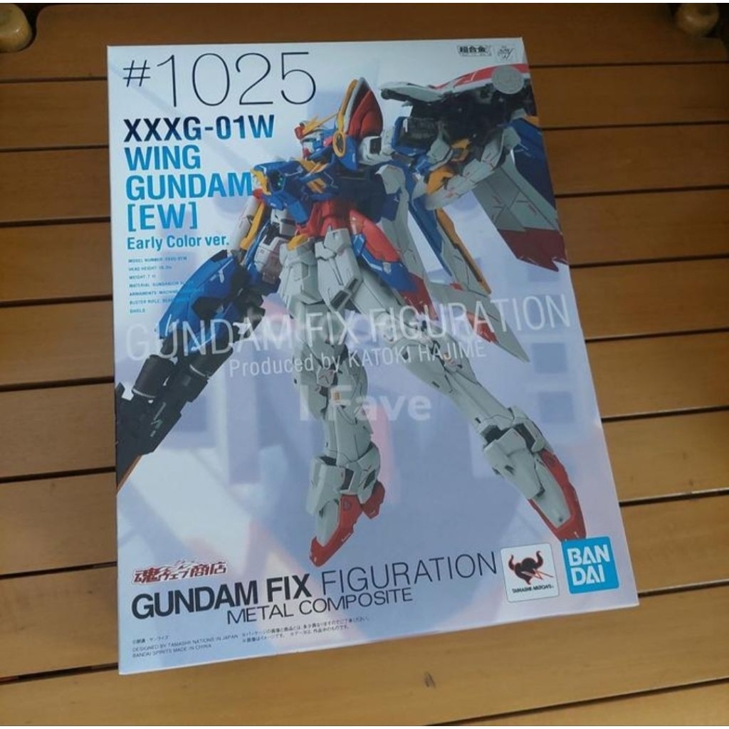 Bandai GFF Gundam Fix Figuration Metal Composite Wing Gundam [EW]