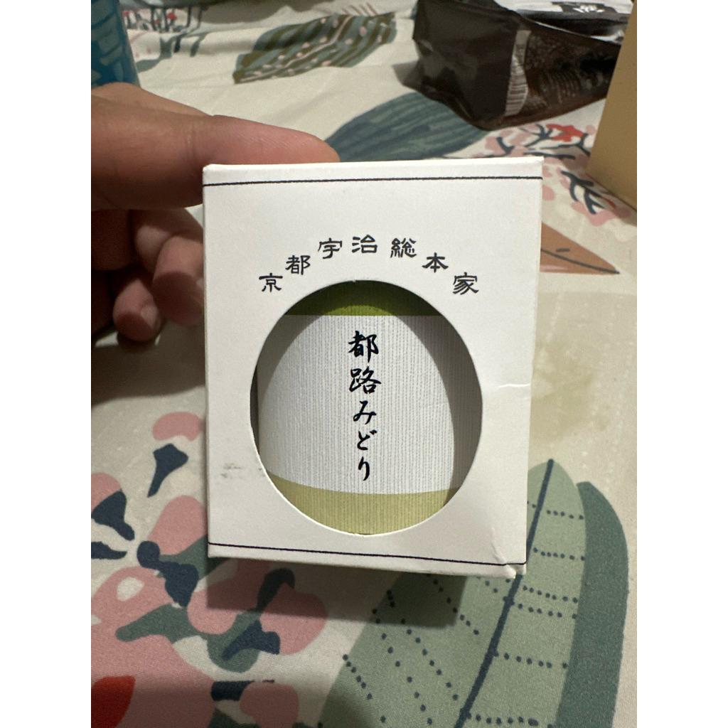 

Tsujiri - Tsujimidori 30gr