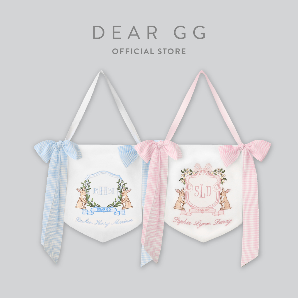 Dear GG - Bunny Crest Baby Crib Banner - Banner Ranjang Bayi Premium Bordir Nama Bayi
