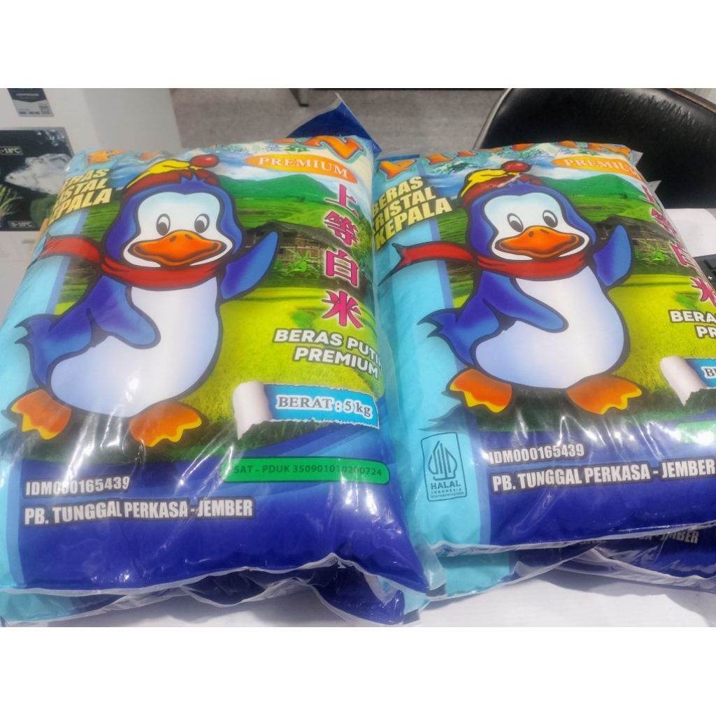 

Beras Premium PIN PIN 5 kg