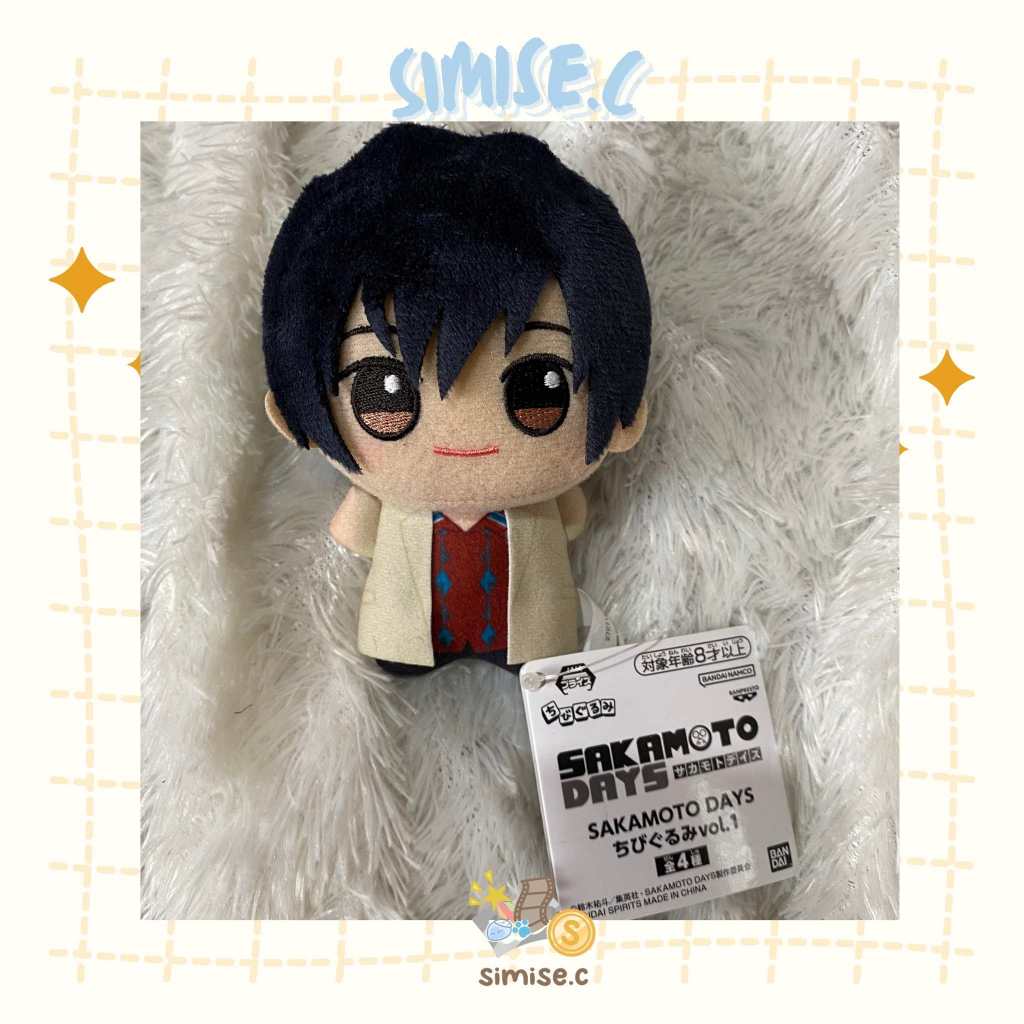 Boneka Sakamoto Days Keychain - Taro Sakamoto, Yoichi Nagumo, Lu Xiaotang - Chibigurumi OmanjuuPlush