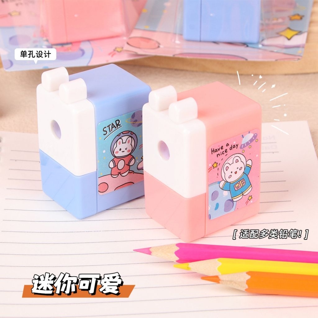 Rautan Pensil Mini Karakter Lucu – Serutan Pensil Anak Sekolah