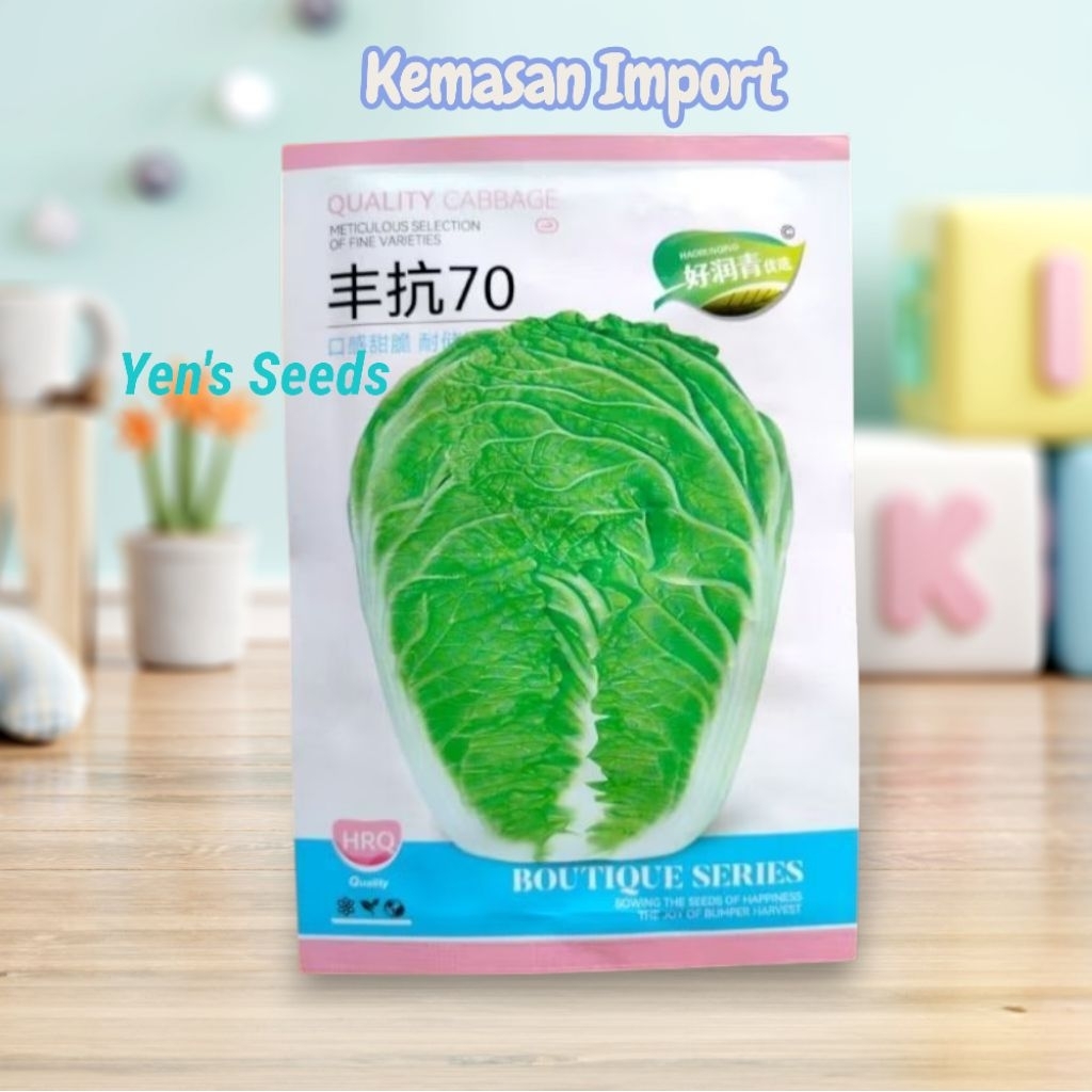 Kemasan Import/Benih Sawi Putih Fenkang 70