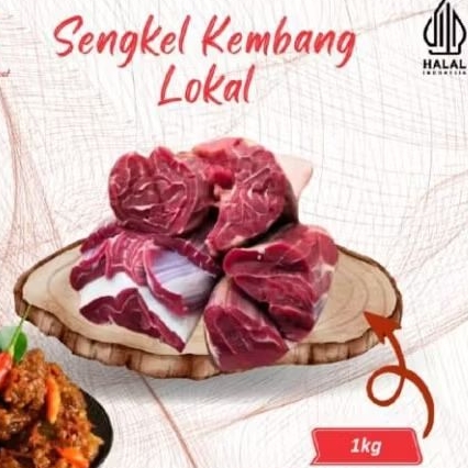 Daging Sapi Sengkel 1 kg Fresh HALAL