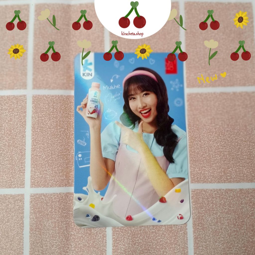 Photocard Muthe JKT48 Kin Yogurt