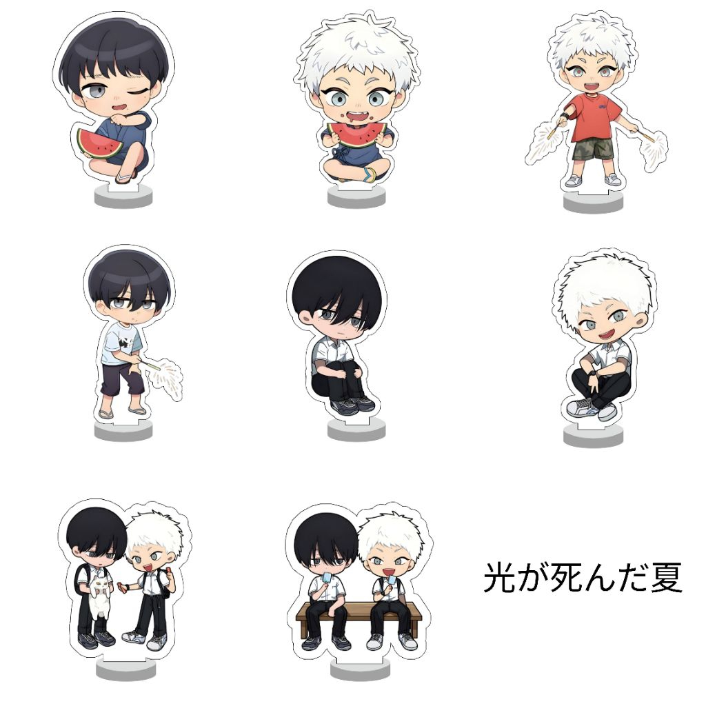 Hikaru Ga Shinda Natsu Acrylic Standee / The Summer Hikaru Standee Akrilik Anime Chibi