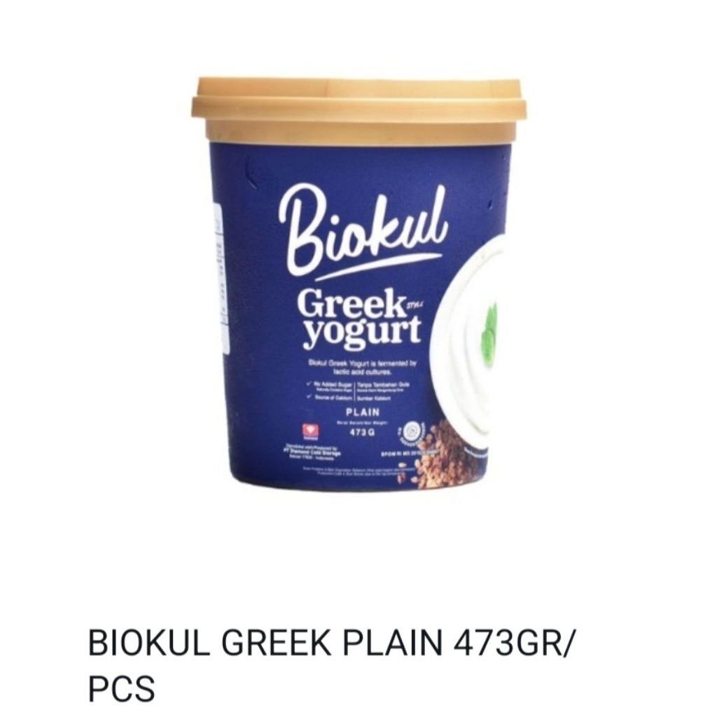

Biokul greek plain 473gr