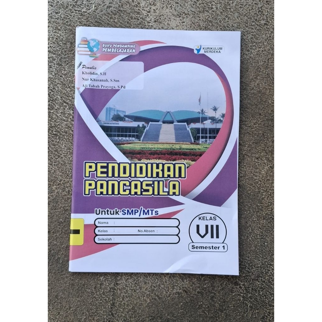 PAI 7 (AGAMA ISLAM) 7 SEMESTER 1