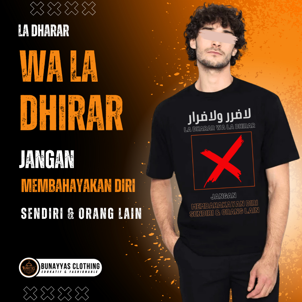 Kaos Dakwah Pria Islami Lengan Pendek S M L XL XXL T Shirt Dakwah Islam La Dharar Wa La Dhirar | Baj