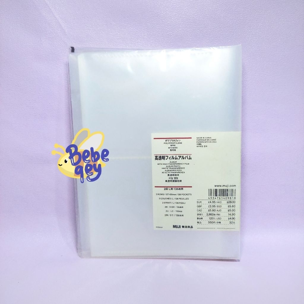 [ORIGINAL] MUJI Netprint Neppuri L & 2L/postcard Kolbuk Collect Book Album Binder