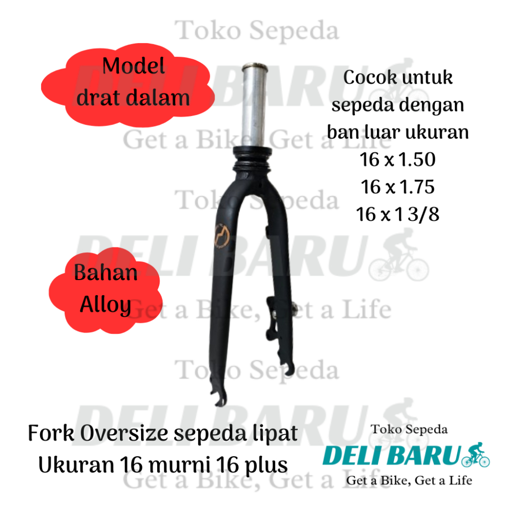 Fork 16 alloy Oversize model drat dalam Garpu folding bike 16 murni 16 plus sepeda lipat