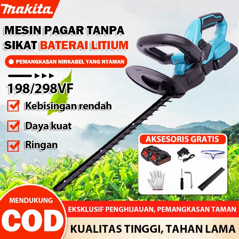 MAKITA Pisau Pangkas Daun dan Pagar Mesin Potong Rumput Mesin Pemangkas Dahan Baterai 198/298VF Cord