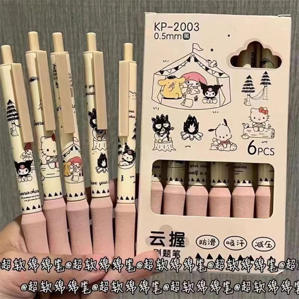 

Pulpen Gel Karakter Lucu 0.5mm Hitam | Alat Tulis Imut untuk Sekolah & Kantor (6 PCS)