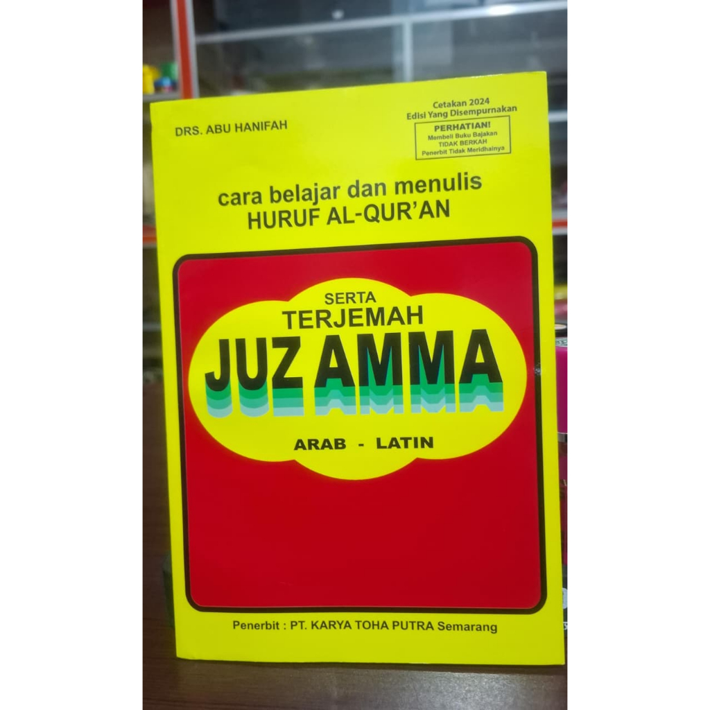 Terjemah Juz Amma Arab dan Latin