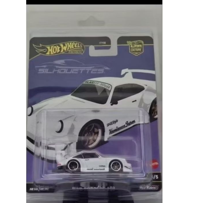 Porsche RWB Silhouettes