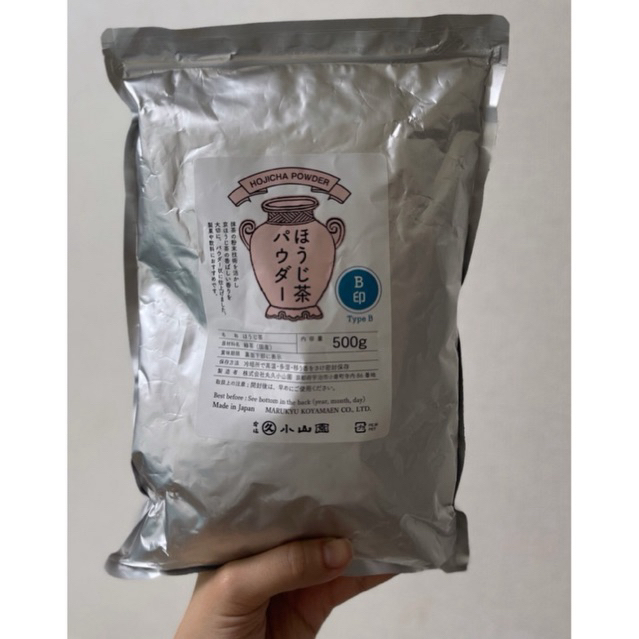 

MARUKYU KOYAMAEN hojicha powder grade