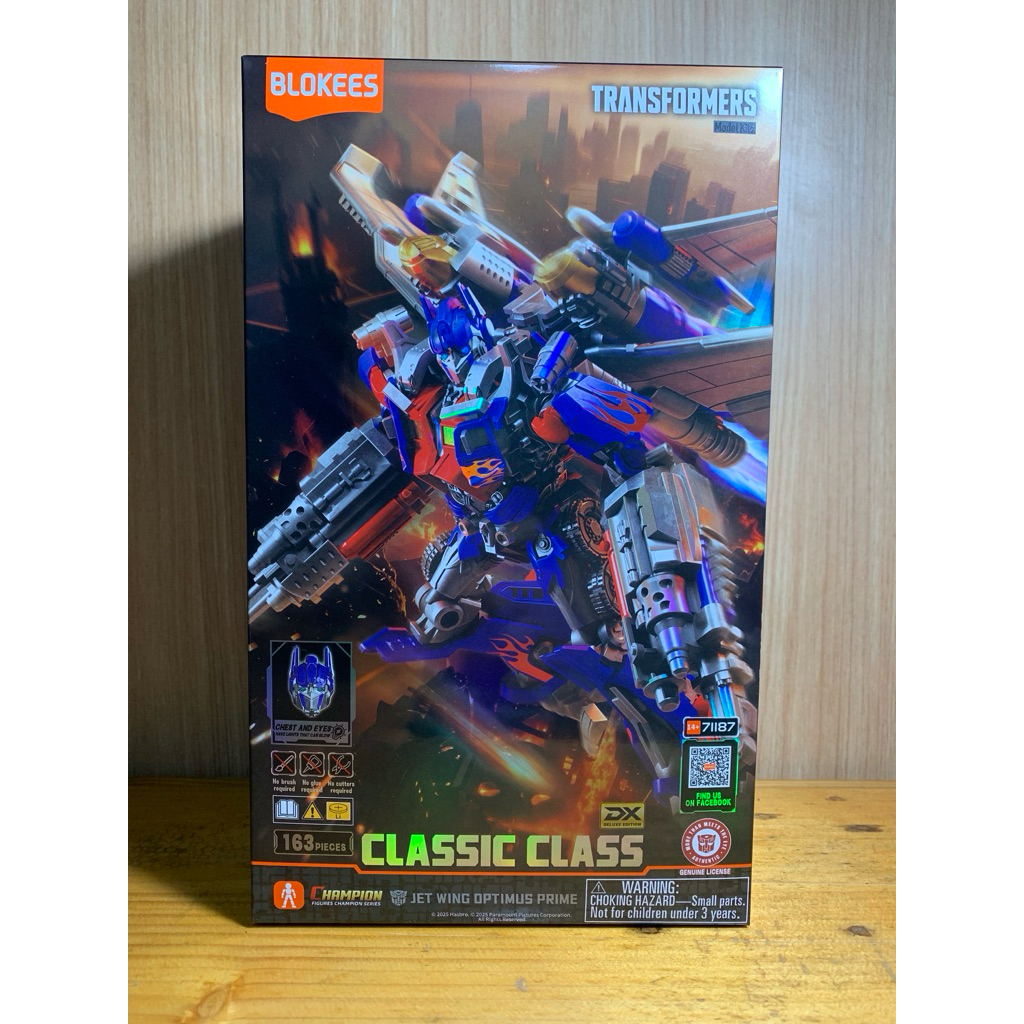 Blokees classic class jet wing optimus prime