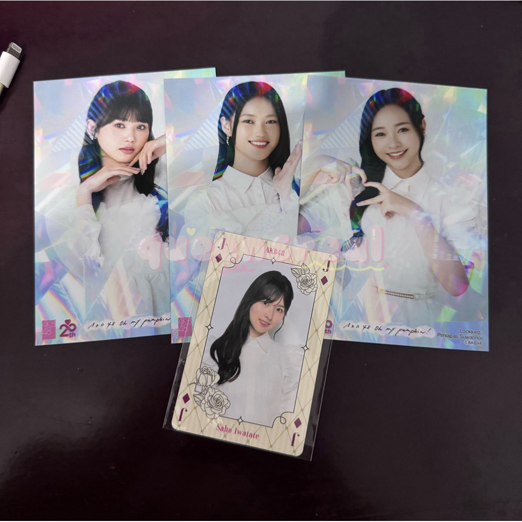 photopack oh my pumpkin overseas TAKE ALL