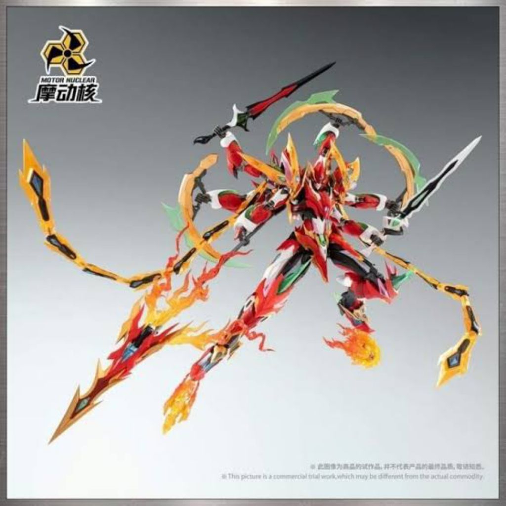 Motor Nuclear - MNP-XH04 Nezha