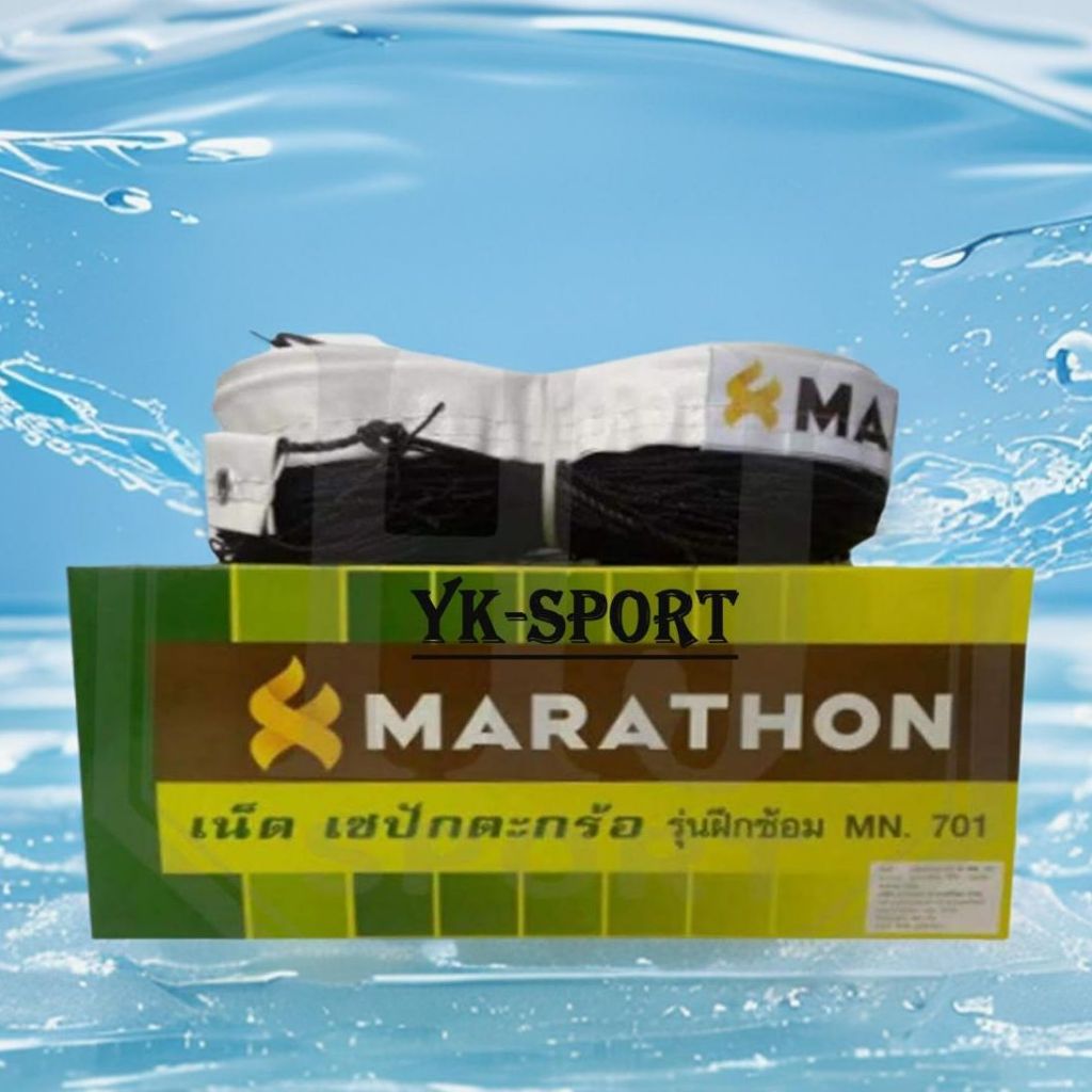 Net Takraw Marathon 701 Net Bola Takraw Original Net Takraw