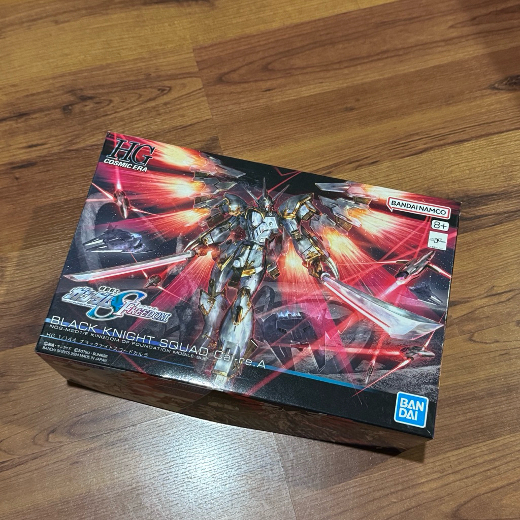 HGCE Gundam seed freedom black knight squad cal-re.a / cal rea