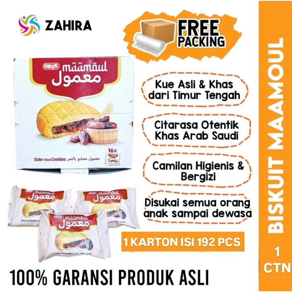 

1 Karton (192pcs) MAAMOUL BISKUIT ARAB Khas Timur Tengah Kualitas Premium Oleh Oleh Haji Umroh