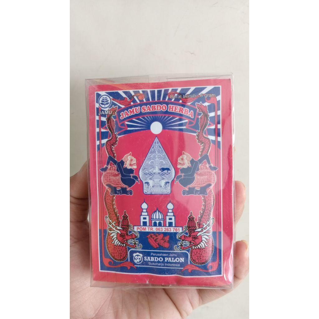 JAMU PEGAL LINU CESPLENG SABDO PALON  /JAMU SABDA HERBA CESPLENG KEMASAN PACK ISI 10SACHET